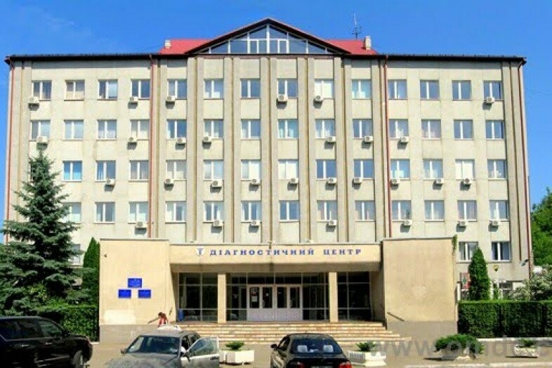 Областной лечебно диагностический центр. Могилев диагностический центр номер. Воронеж площадь ленина 5а. Областной центр диагностический г. Областной лечебно диагностический центр.